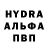 A-PVP Соль Vergorion