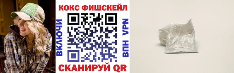 Кокаин Колумбийский  блэк спрут ссылка  Родники 