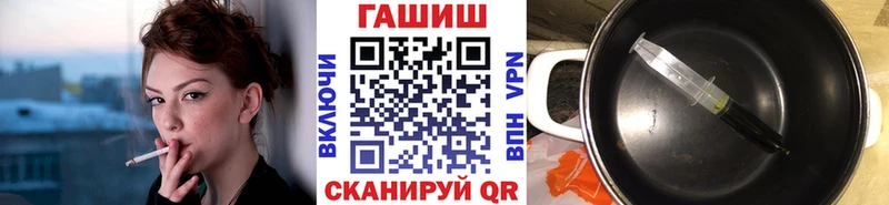 Гашиш индика сатива  Родники 