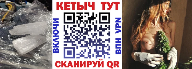 купить наркоту  Родники  Кетамин ketamine 