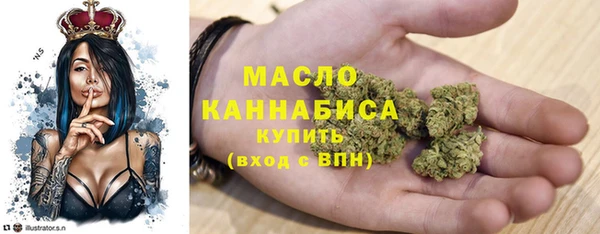 бутик Аркадак
