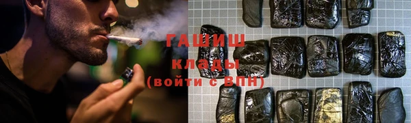 МДПВ Армянск