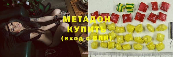 МДПВ Армянск