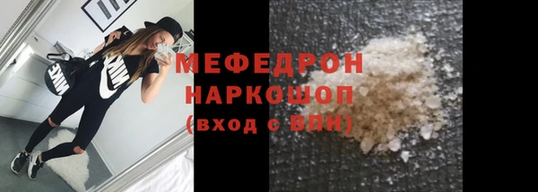 ALPHA PVP Магас