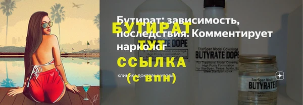 МДПВ Армянск