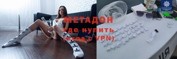 МДПВ Армянск