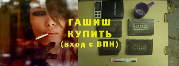 бутик Аркадак