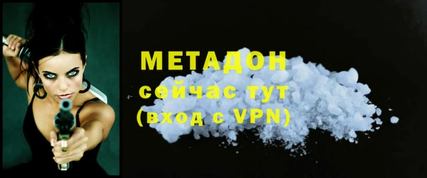 бутик Аркадак