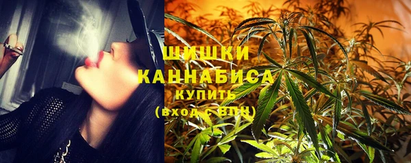 бутик Аркадак
