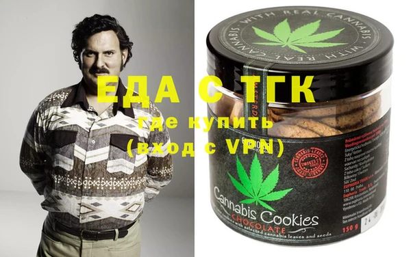 бутик Аркадак