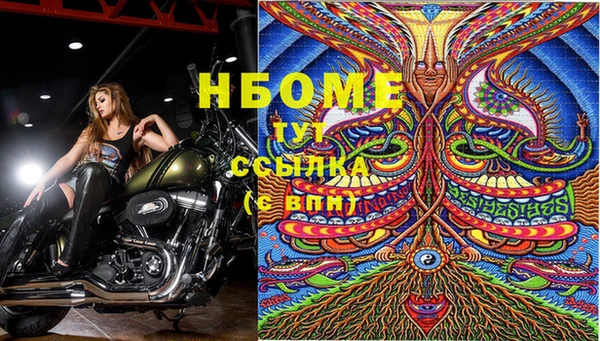бутик Аркадак