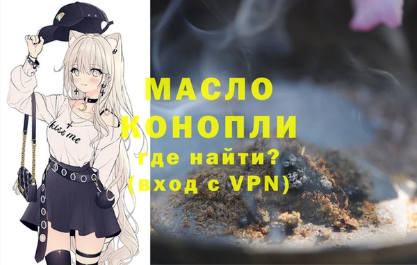 бутик Аркадак