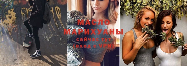 бутик Аркадак