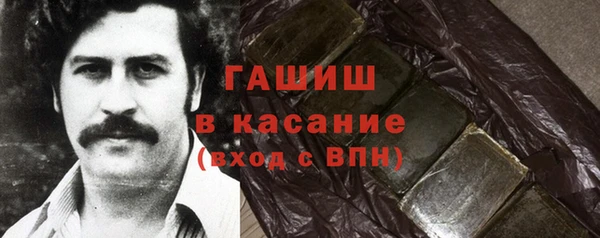 амф Балабаново