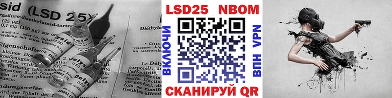 LSD-25 экстази ecstasy  Родники 