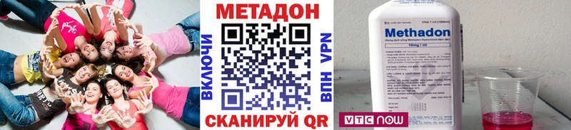 кракен   Родники  Метадон белоснежный 