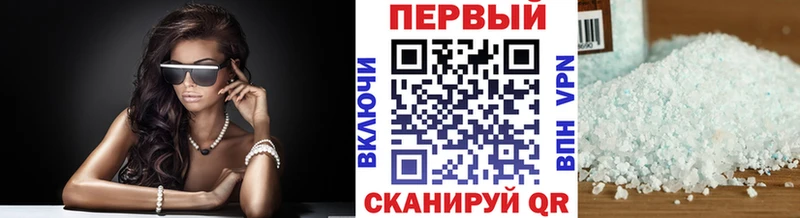 блэк спрут маркетплейс  Родники  Метамфетамин пудра 
