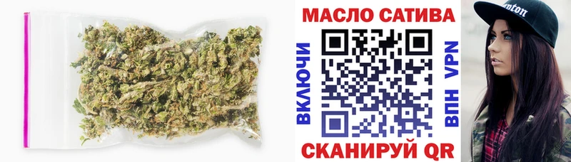ТГК вейп с тгк  купить   Родники 