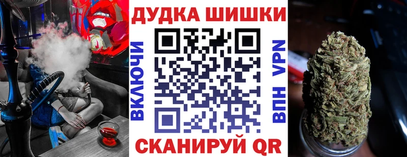 Конопля конопля  Родники 
